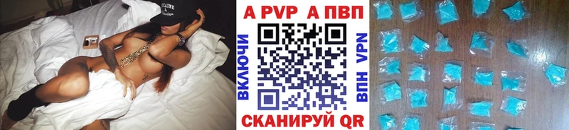 Купить Alpha-PVP  Конопля  МЕФ  АМФ  Кокаин  Гашиш  Благодарный