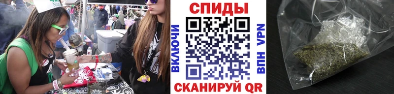 БУТИРАТ GHB  Купить  Благодарный 