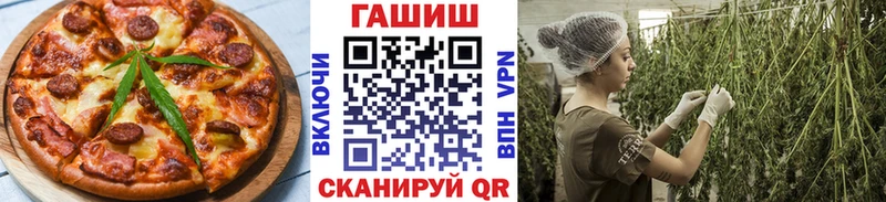 Canna-Cookies марихуана Благодарный