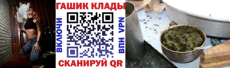 ГАШ AMNESIA HAZE Благодарный