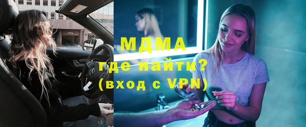 винт Козельск