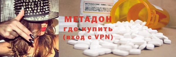 винт Козельск