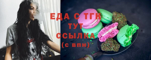 МДПВ Козловка