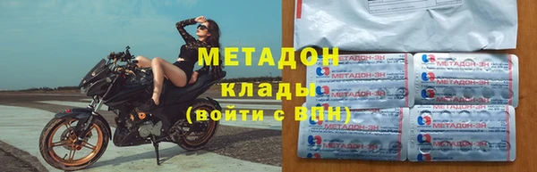 соль курить ск Кодинск