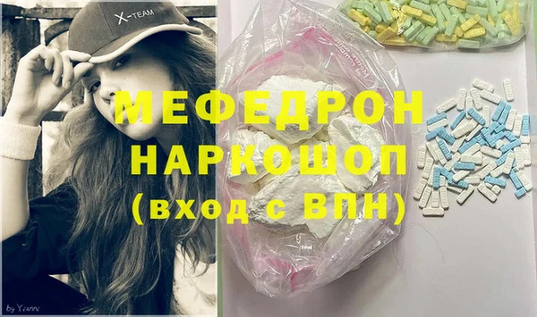 винт Козельск