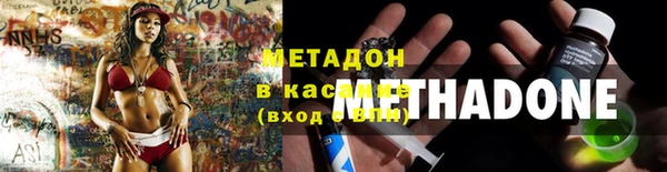 соль курить ск Кодинск