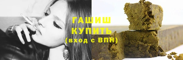винт Козельск