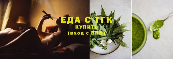 винт Козельск