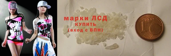 винт Козельск
