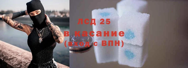 соль курить ск Кодинск