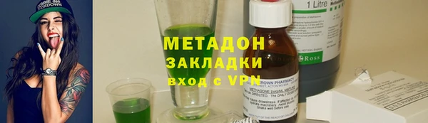 МДПВ Козловка