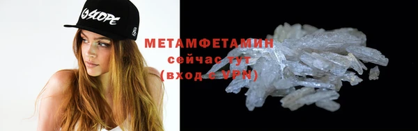 винт Козельск