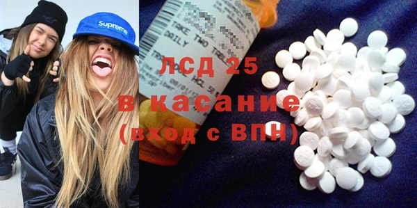 МДПВ Козловка