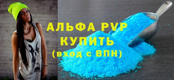 МДПВ Козловка