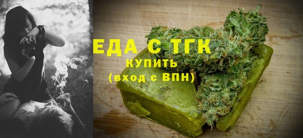 винт Козельск