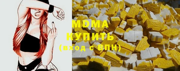 МДПВ Козловка
