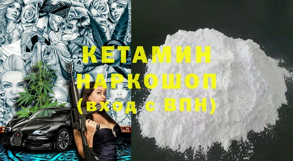 винт Козельск