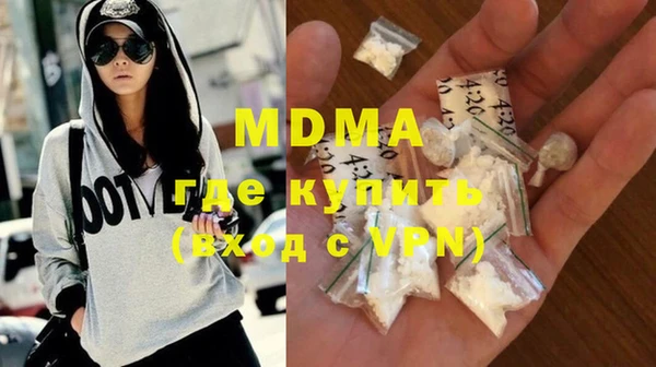 соль курить ск Кодинск