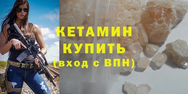соль курить ск Кодинск