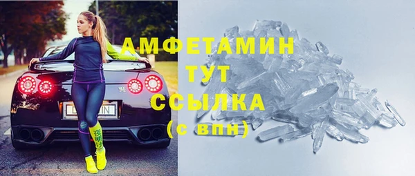 соль курить ск Кодинск