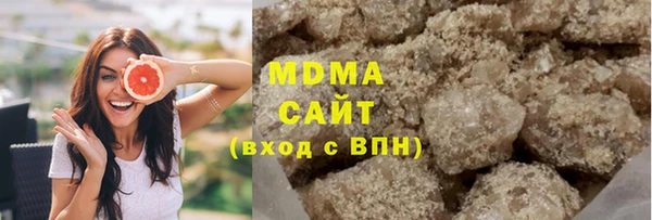 МДПВ Козловка
