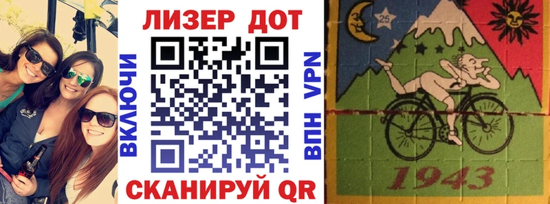 Купить закладки  Благодарный  Марки N-bome 1500мкг 